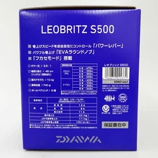 Daiwa LEOBRITZ S500 Fishing Electric Reel Japan NEW