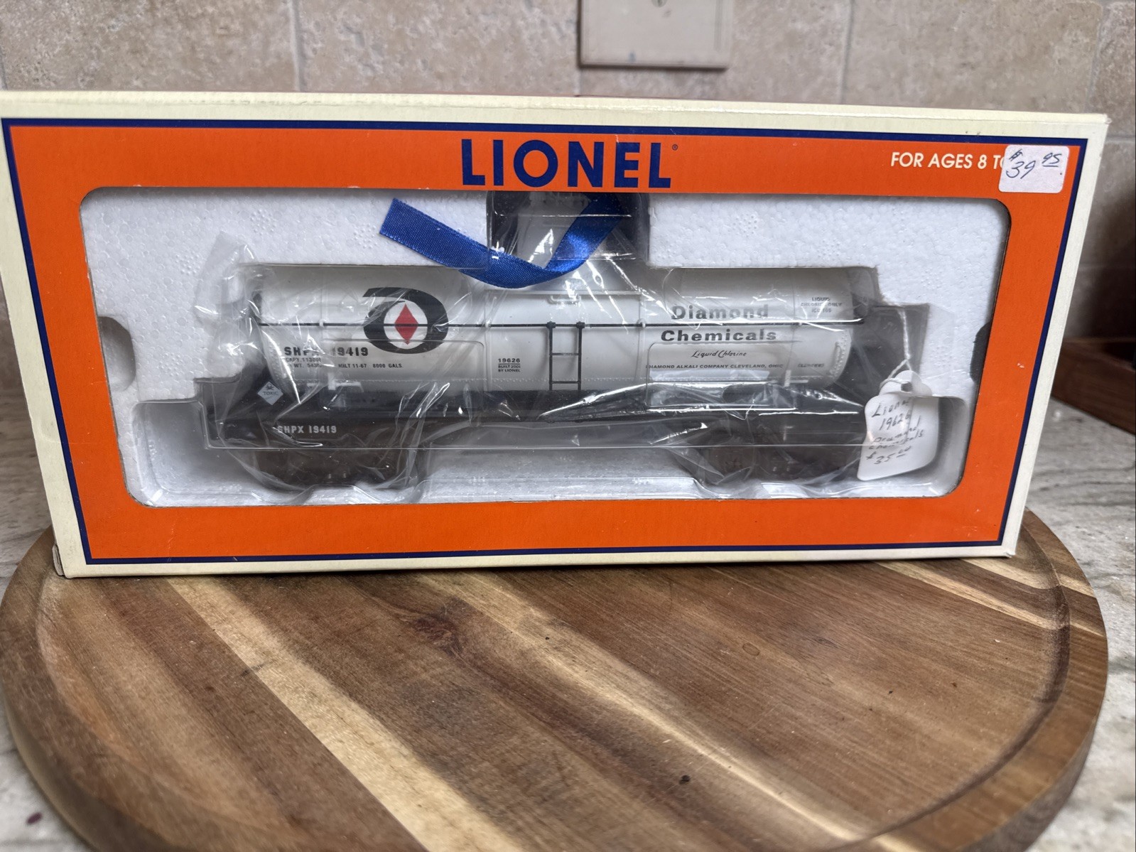 Click here to see eBay Auction