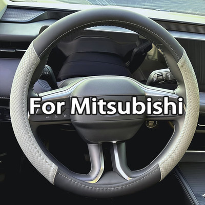 15'' 38CM Black Genuine Leather Car Auto Steering Wheel Cover for MITSUBISHI