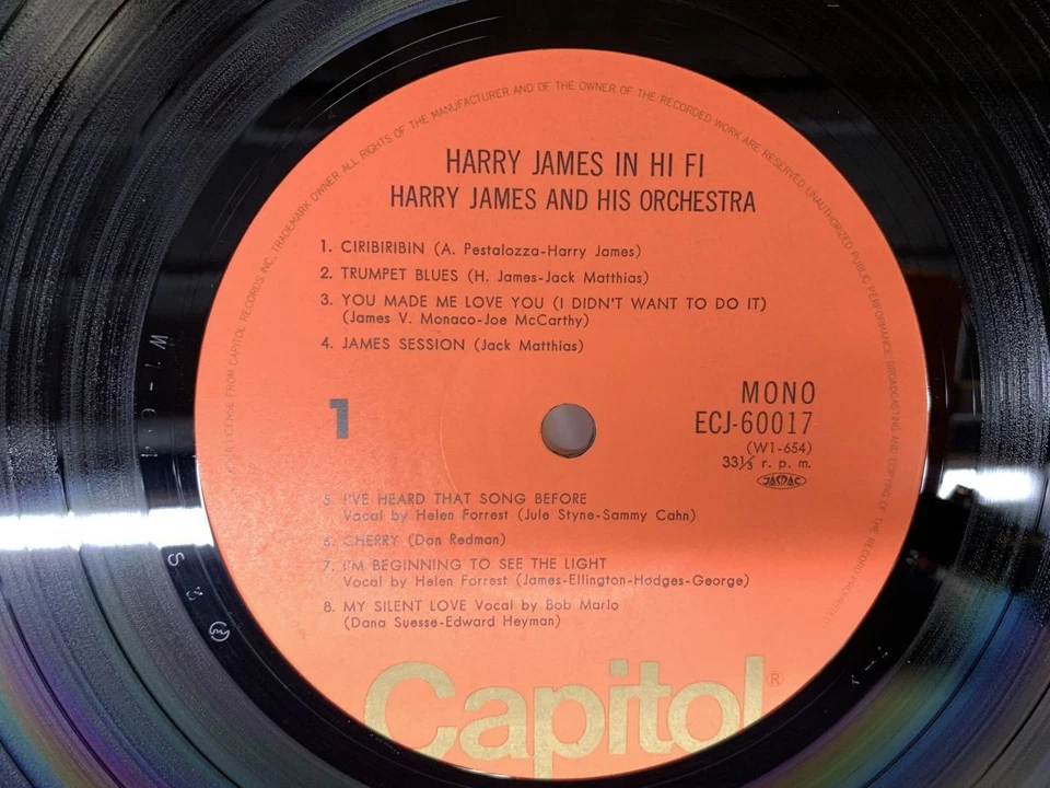 Harry James Harry James In Hi Fi Japan LP OBI [58281ER] - Image 2 of 2