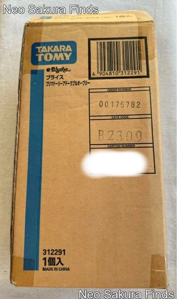 New Neo Blythe Prima Dolly Aubrey Adorable CWC TAKARA TOMY - Image 4 of 4