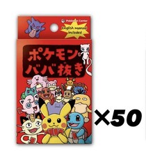 50 Packs Pokemon Center Limited mew Eevee Babanuki Old Maid Card Deck