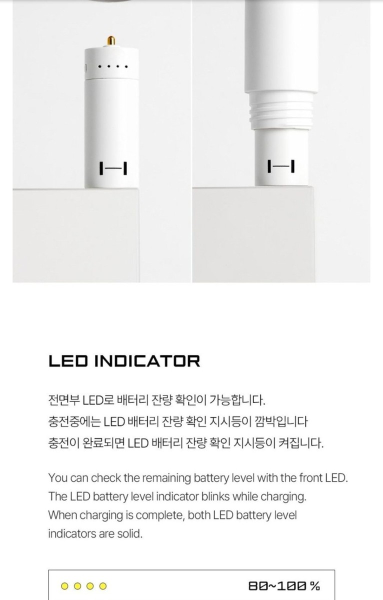 HYBE Official Light Stick BATTERY Type-C Rechargeable/BTS/Army