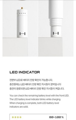 HYBE Official Light Stick BATTERY Type-C Rechargeable/BTS/Army