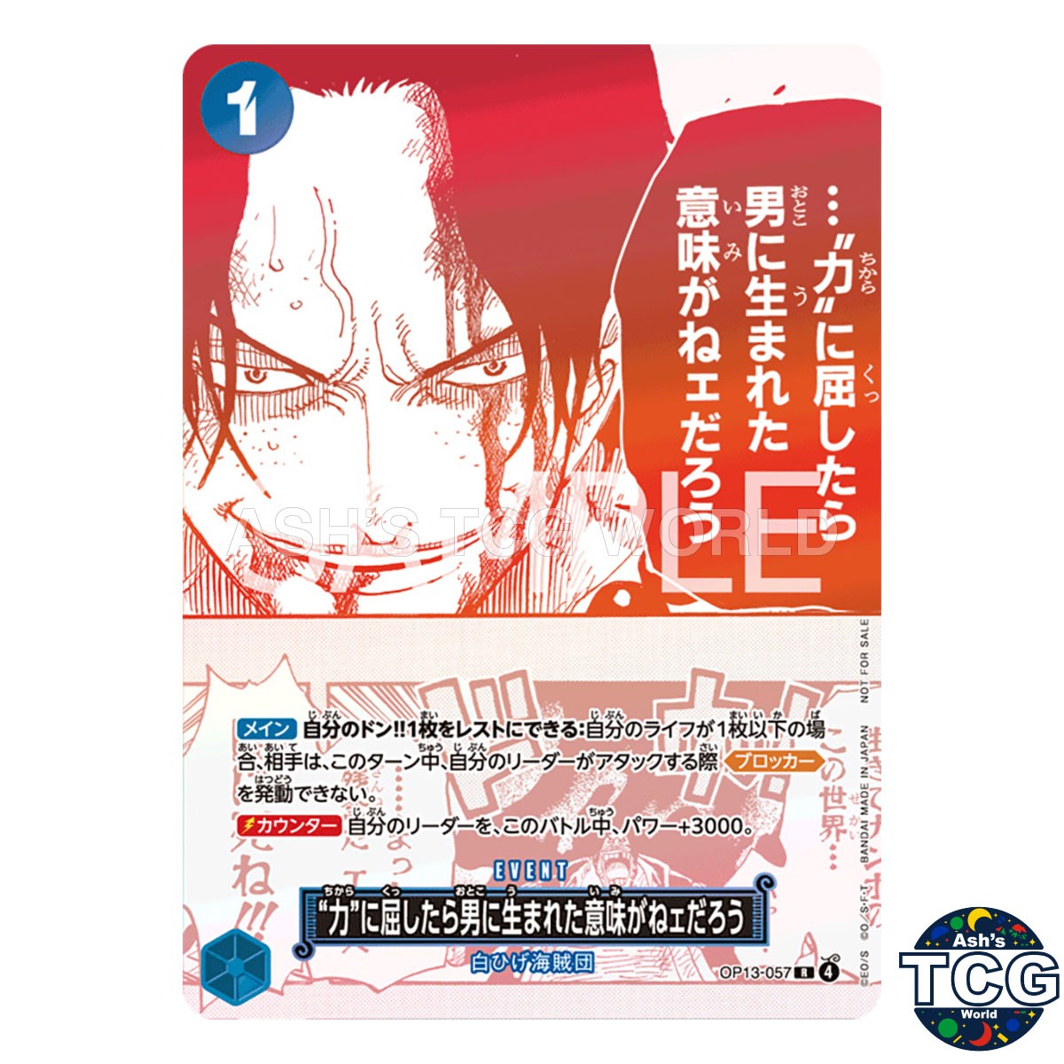 Portgas D Ace R OP13-057 Red White Treasure Campaign One Piece Card Game JPN