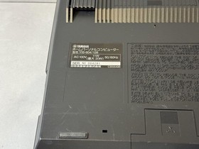 Yamaha MSX2 YIS604/128 with CX7M Synthesizer Unit Tested Vintage  From Japan