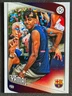 2025-26 Topps Flagship UEFA Lamine Yamal Variation SSP FC Barcelona