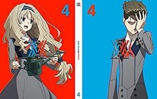 Darling in the Franxx DVD Limited Edition Vol 4 Very Good Jugendliche