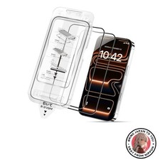 New antalink iPhone 17 Pro Max Tempered Glass Film Guide Frame 2-Pack 10H