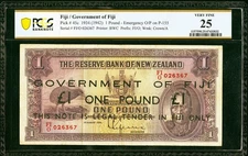 Fiji 1 Pound Emergency Issue Ovpt on New Zealand ND 1942 P-45c Very Fine PCGS 25