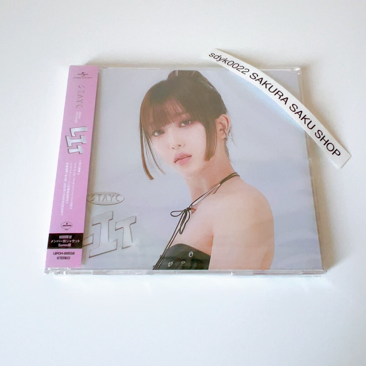 STAYC LIT Sumin Solo Edition CD Japan 3rd Single UPCH-89556 | eBay