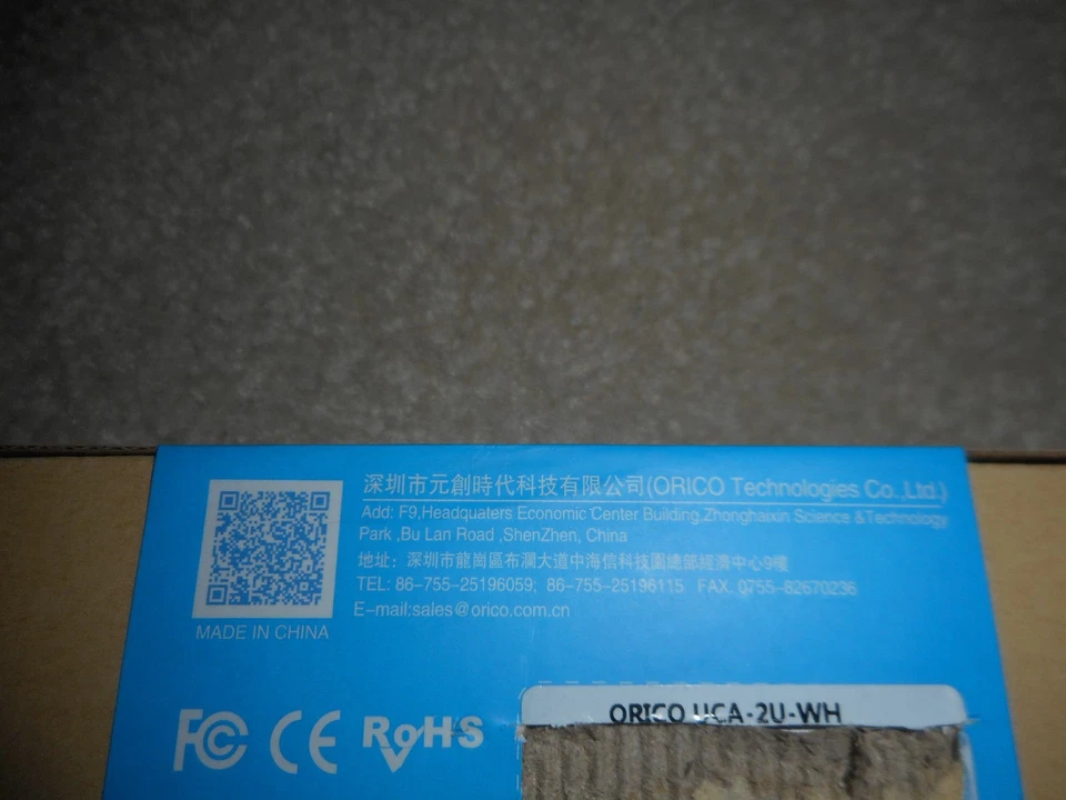 Cargador de coche inteligente USB doble Orico UCA-2U-WH - blanco - ¡NUNCA ABIERTO! Foto 2 de 2