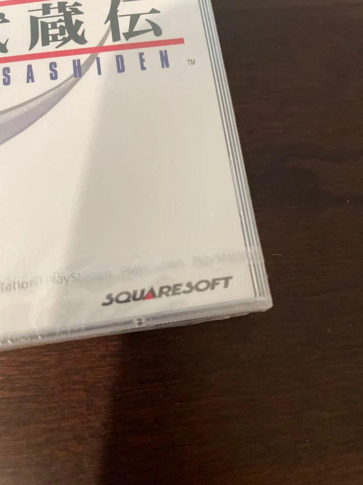 Brave Fencer Musashiden PS1 PlayStation Japanese NEW Sealed [US Seller] - Image 3 of 4