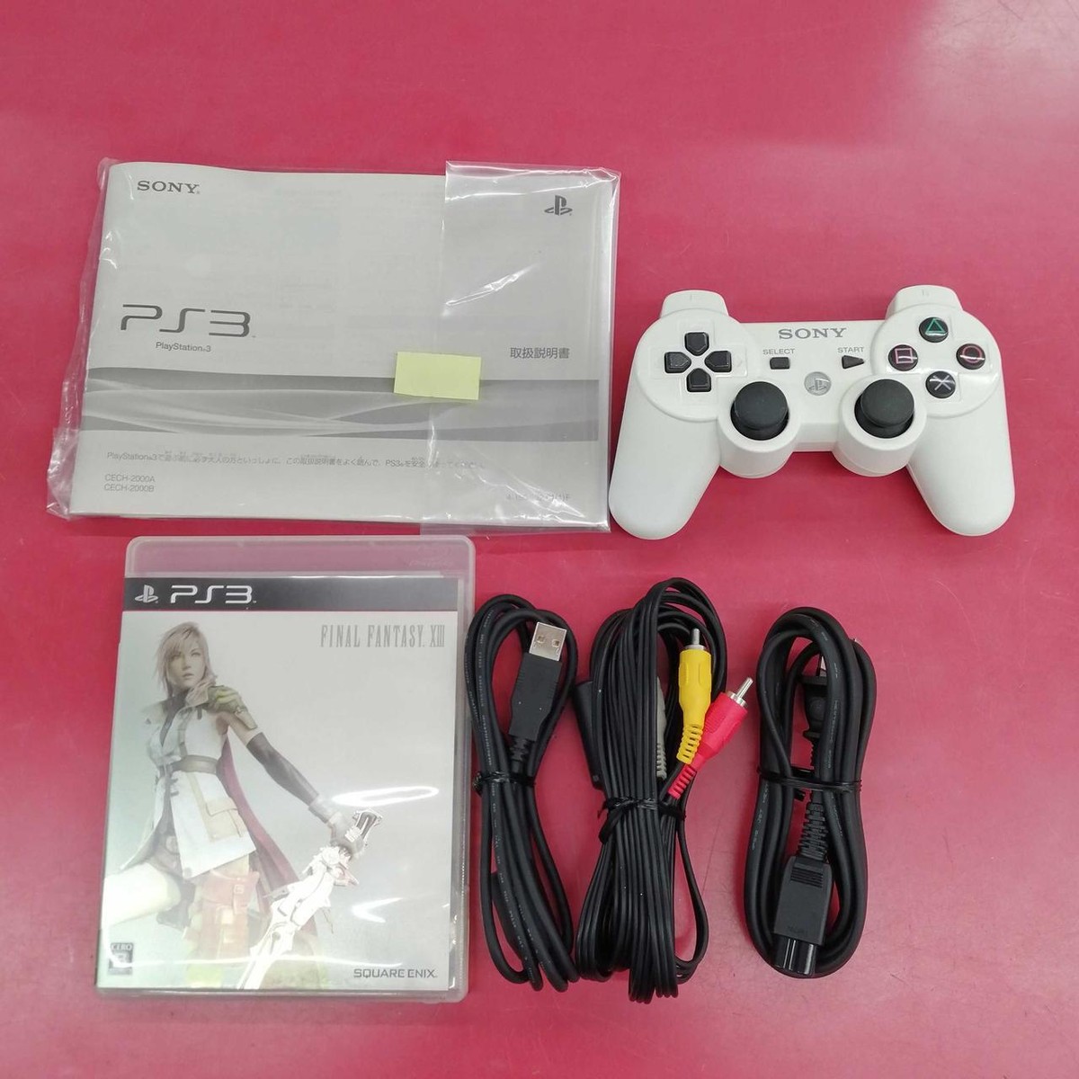 Sony Playstation3 PS3 FINAL FANTASY XIII Lightning Edition Limited