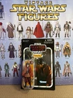 2012 Star Wars Vintage Collection Naboo Pilot VC72 Unpunched MOC Figure 1st Run