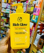 Rich Glow Exclusive  body&face Lotion spf50 x1