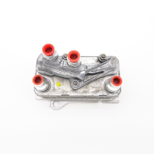 Getriebekühler Mercedes C S-KLASSE W222 S 350 205 BlueTEC