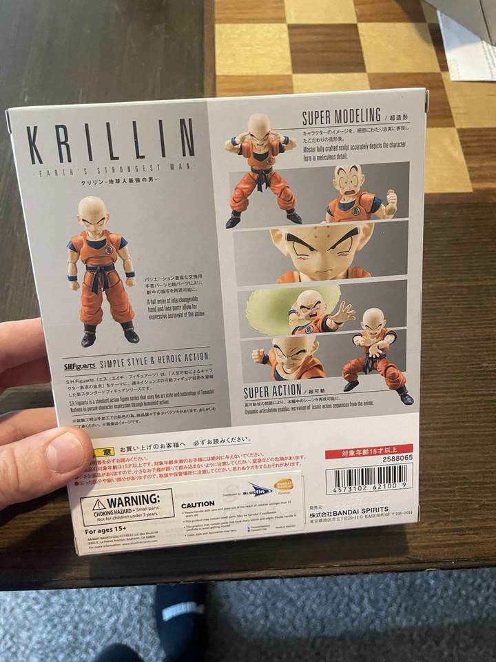 Dragon Ball Z S.H. Figuarts Krillin Earth's Strongest Man 12 cm