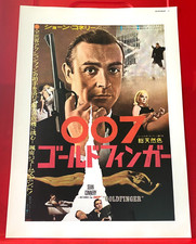 Goldfinger James Bond Sean