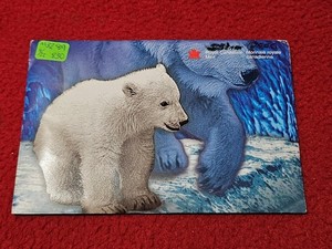 Canada RCM 2000  Uncirculated 7 Coin Mint Set.    SPECIAL EDITION       #MF-3289