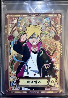 Naruto Kayou Card TCG Boruto Uzumaki NRZ07-SP-077L5