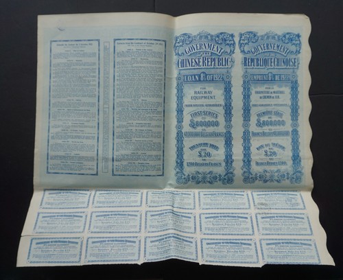 China - Chinese Republic - Railway Equipment - 1922 - 8% bond for 20 pounds - Picture 3 of 3