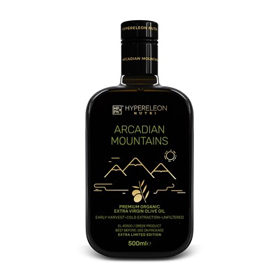 HYPERELEON Nutri Premium Olive Oil | Rich in Polyphenols | 75 Awards | 500ml