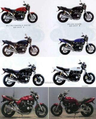 YAMAHA XJR400 4HM FULL RING SET STD SIZE 4HM-11603-00 JAPAN BIKE