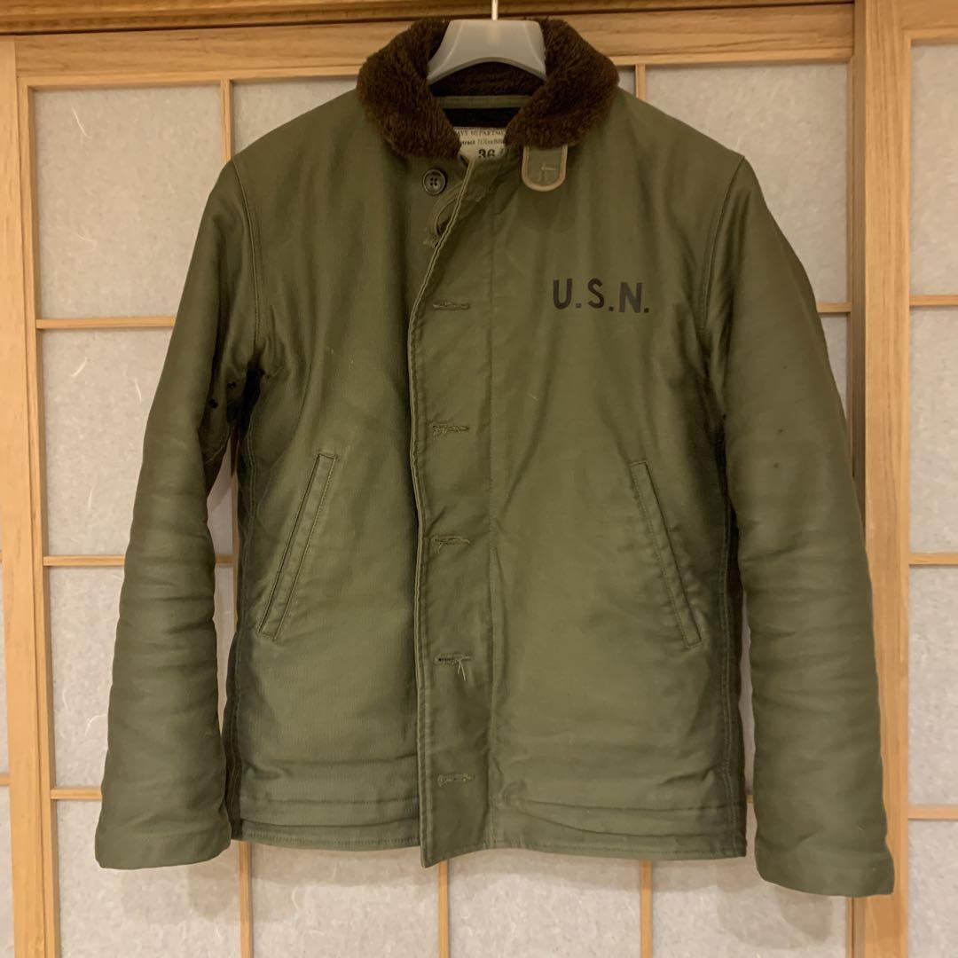 Real McCoy deck jacket n-1 Size: 36 | eBay