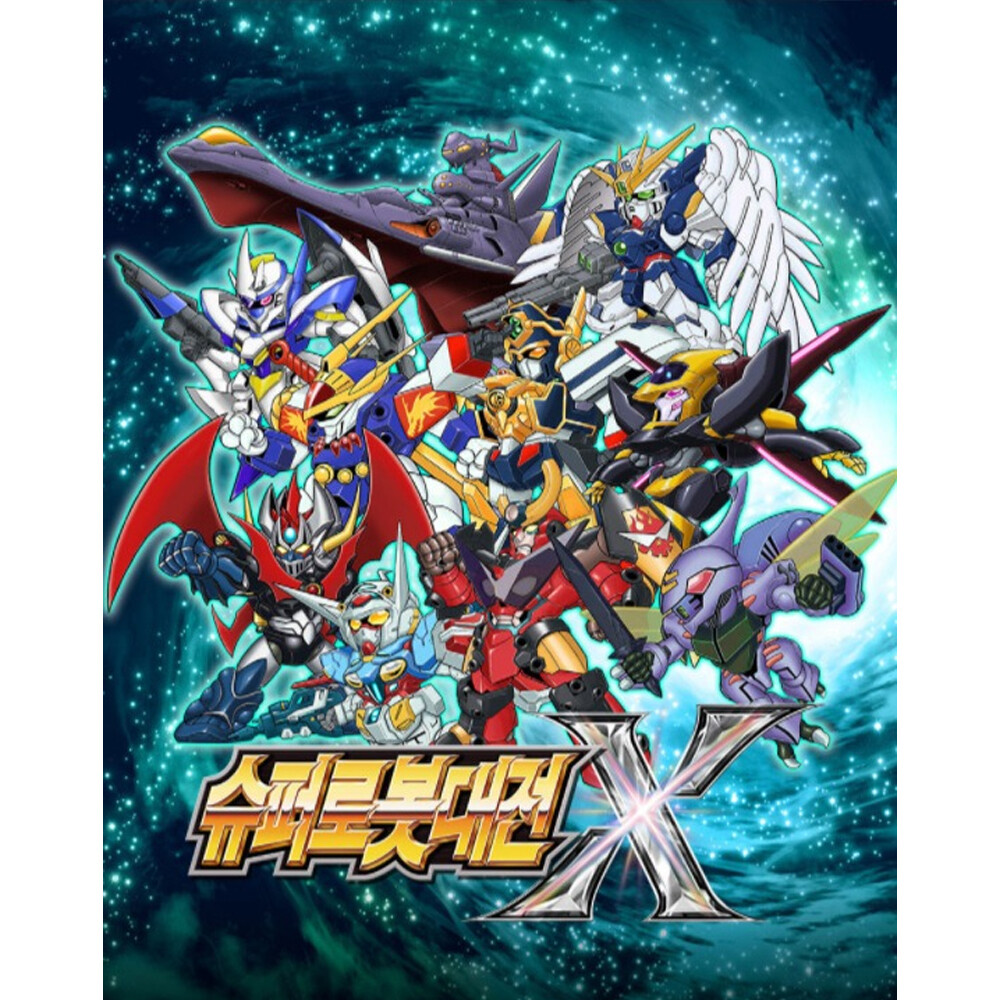 PSVITA 空蝉の廻　非売品ゲームポスター Amazon.com: 空蝉の廻 (うつせみのめぐり) - PSVita : Video Games
