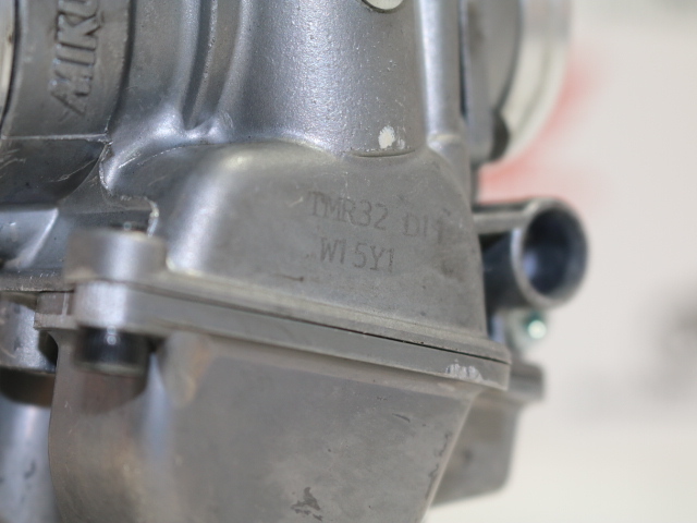 Honda CB 750 Four K1 K2-K6 K7 K8 A F1 F2 G Öldüse Düse Zylinderkopf