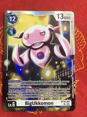 BigUkkomon BT16-083 SR Digimon Card Game Beginning Observer LP | eBay