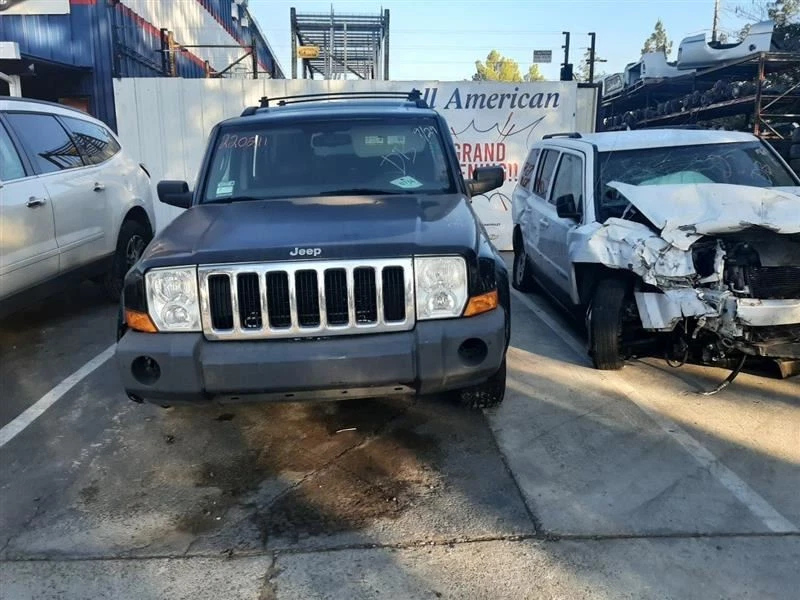 Jeep Commander 2009-2010 chasis ECM carrocería BCM control delantero 04692218 Foto 3 de 4
