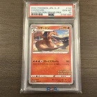 2020 Pokemon Charizard #143  Promo Illustration Grand Prix PSA 10