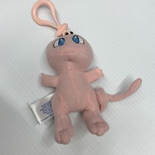 1998 Pok mon Mew 151 Plush Keychain Toy Gotta Catch Em All Toy