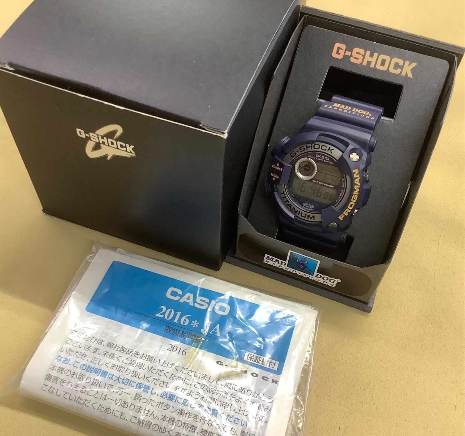 Casio G-Shock Mudman DW-9900MD-2T Expedition Digital Watch Used image 2