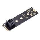 System-S SFF-8639 Adapter NVME OCIe 4.0 for M.2 NGFF M-key Motherboard SSD