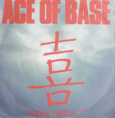 7'' 1993 DANCE KULT RARE IN MINT-  ! ACE OF BASE : Happy Nation