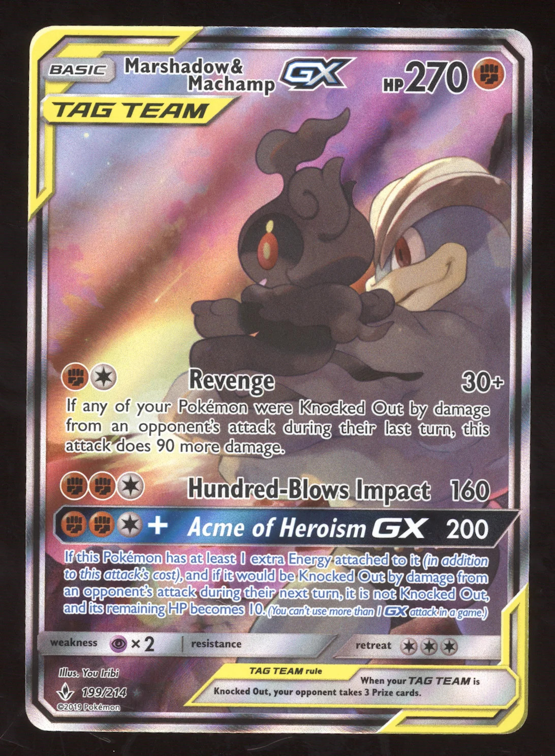 2019 Unbroken Bonds Marshadow & Machamp GX Ultra Rare #199/214