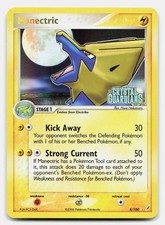 Manectric 8/100 Rare Crystal Guardians Pokemon Reverse Holo NM+ on eBay