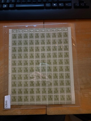 #ad #ad Dr Infla 147WOR Roller Pressure Original Bow MNH Mint 50846 AU $366.85