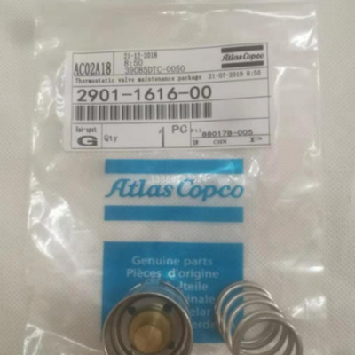 NEW ATLAASCOPCO 2901161600 Sir Compressor Temperature Control Spool 