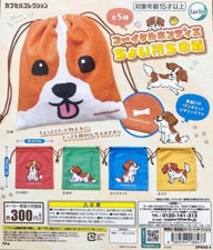 Koikerhondje Small Drawstring Bag Gacha complete 4 set Capsule Toy Shipping Free