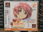 Tokimeki Memorial 2 Taisen Puzzle-dama (2001) Brand New Factory Sealed Japan PS1