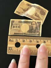 Japanese Mini Money Yen Collectible 