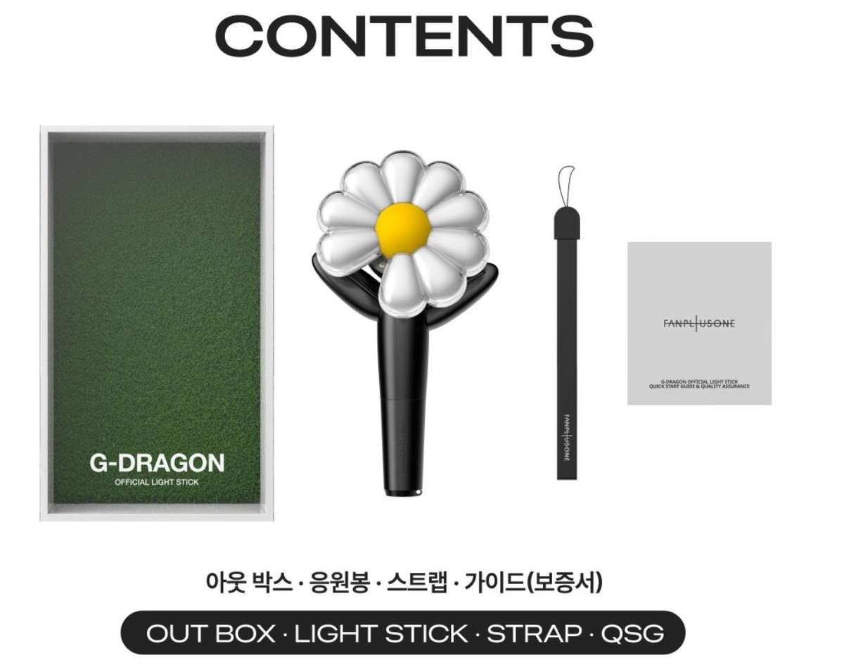 G-DRAGON GD BIGBANG OFFICIAL MD GOODS OFFICIAL LIGHT STICK +