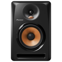 Pioneer Bulit6 Active Reference Studio Monitor on sale Pioneer Bulit6 Active Reference Studio Monitor on sale