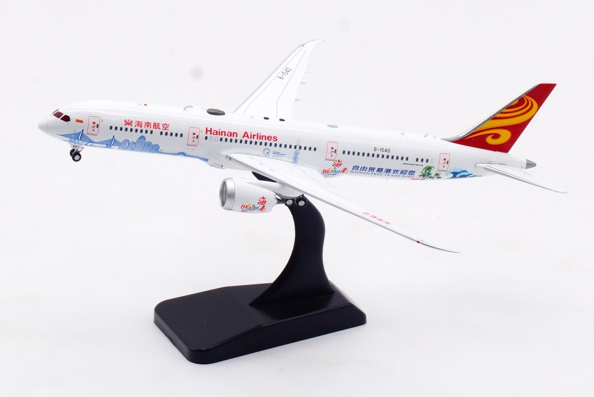 海南航空 787-9 B-1540 1/400 Hainan Airlines | Boeing 787-9 | B-1540 | JC Wings