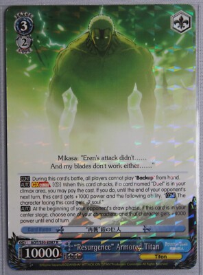 ''Resurgence'' Armored Titan AOT/S50-E087 R Weiss Schwarz A.O.T. Vol.2 NEW