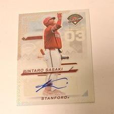 2025 Panini Prospect Edit Ticket Sigs Mojo 104 Rintaro Sasaki Xrc Auto 2225